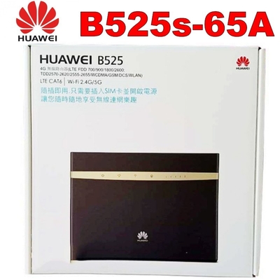 kupować Huawei B525S-65a Zewnętrzny router Wi-Fi CPE 4G LTE z gniazdem karty SIM online manufacture