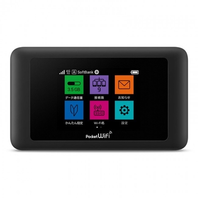 kupować Kieszonkowy router WiFi 603HW Wielofunkcyjny kieszonkowy WiFi 4g Kieszonkowy Wifi online manufacture