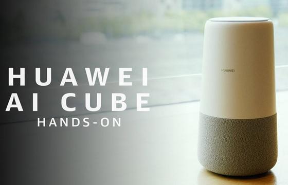 kupować Huawei AI Cube B900-230 Router 4G LTE AC 100V - 240V 4g Mobilny hotspot Wi-Fi online manufacture