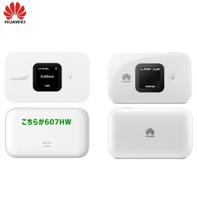 kupować Odblokowany Huawei 607HW Wifi mobilny Hotpot LTE 4G przenośny modem bezprzewodowy 2.4G/5G online manufacture