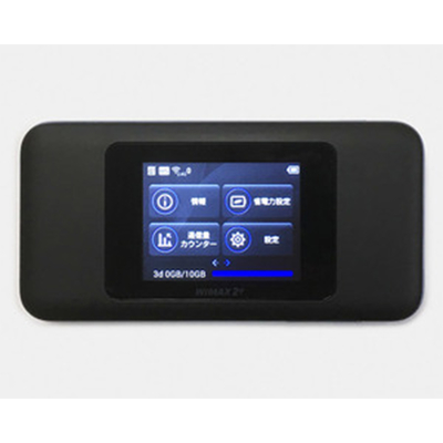 kupować 12 miesięcy 5GHz WiFi Router 3,74Gbps 5G NR NSA Rate online manufacture