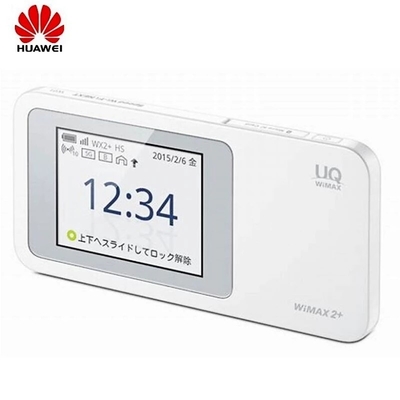 kupować Wspiera WDS 5GHz WiFi Router ze standardem transmisji Wi-Fi 802.11b online manufacture