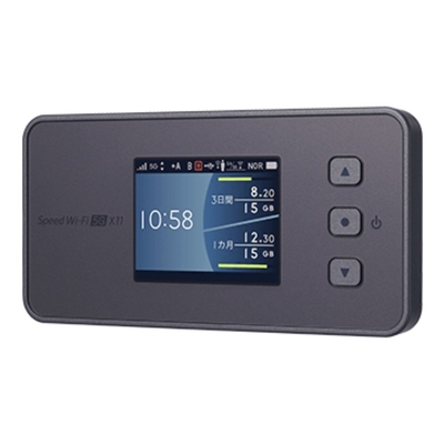 kupować NEC Szybkość WiFi 5G X11 NAR01 Przenośne urządzenie WiFi 5G Modem Router N28/41/77/78/79/257 WiFi 6 Wspierane online manufacture