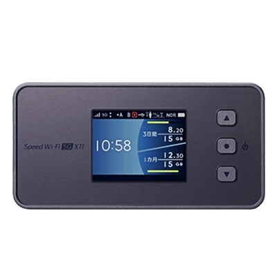 kupować 5g WiFi Router N-Ec Prędkość WiFi X11 Nar01 Przenośne urządzenie WiFi N28/41/77/78/79/257 WiFi 6 Wspierane online manufacture
