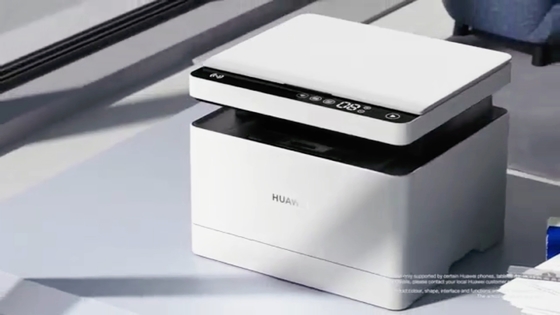 kupować Huawei Pixlab X1 Smart Printer Papierowe cyfrowe drukarki atramentowe A4 do szybkiego drukowania online manufacture