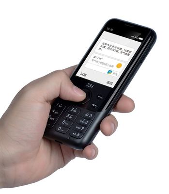 kupować Xiao Mi Telefon komórkowy ZMI Z1 Sieć 4G Wi-Fi Wieloużytkownik Hotspot udostępnianie 5000mAh Power Bank Funkcja Router telefoniczny online manufacture