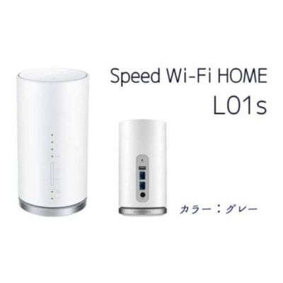 kupować 300Mbps Speed Wi-Fi HOME Huawei L01S Unlocked 4g Lte Mobile Hotspt Indoor Cpe Wifi Router online manufacture