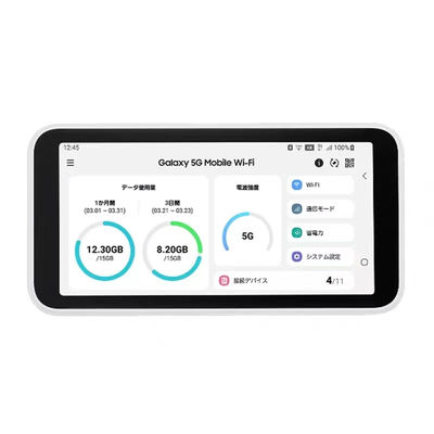 kupować Odblokowany przenośny router WiFi 5G i 4G z baterią 5000 mAh i wyświetlaczem 5,3 cala online manufacture